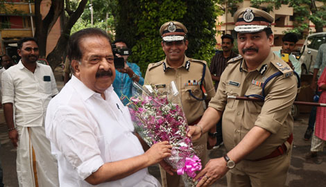 News Cover Image